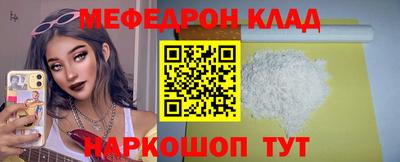 не бодяженный Балашиха