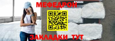 не бодяженный Балашиха