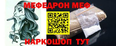 скорость mdpv Балаково