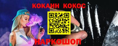 скорость mdpv Балаково