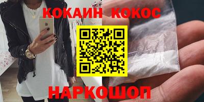 скорость mdpv Балаково