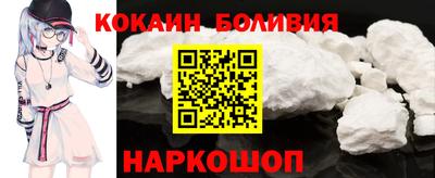 не бодяженный Балашиха