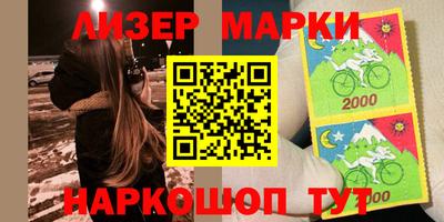 винт Балахна