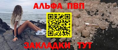 не бодяженный Балашиха