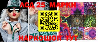 не бодяженный Балашиха