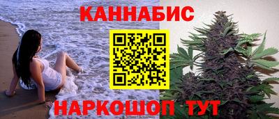 скорость mdpv Балаково