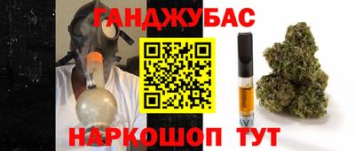 скорость mdpv Балаково