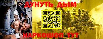 скорость mdpv Балаково