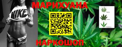 не бодяженный Балашиха