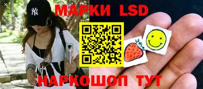 скорость mdpv Балаково