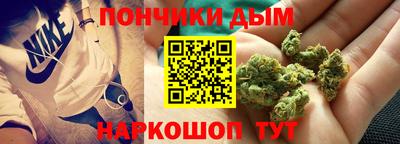 скорость mdpv Балаково