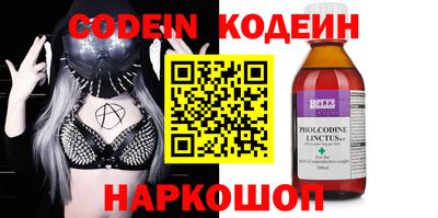 не бодяженный Балашиха