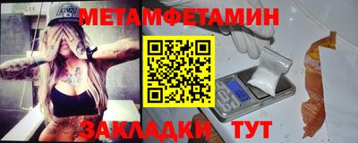 не бодяженный Балашиха