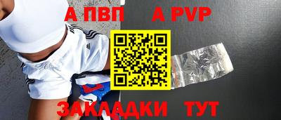 не бодяженный Балашиха