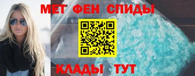 не бодяженный Балашиха