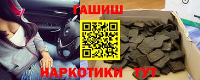 винт Балахна