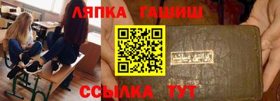 скорость mdpv Балаково