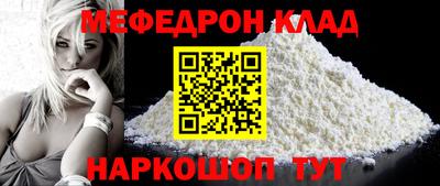 не бодяженный Балашиха