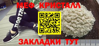 не бодяженный Балашиха