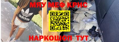не бодяженный Балашиха